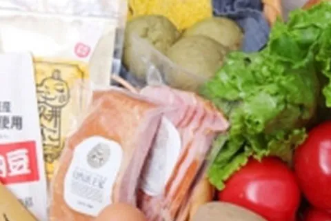 さがみはらアンテナショップ sagamix