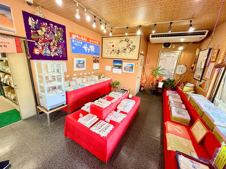 店内の様子