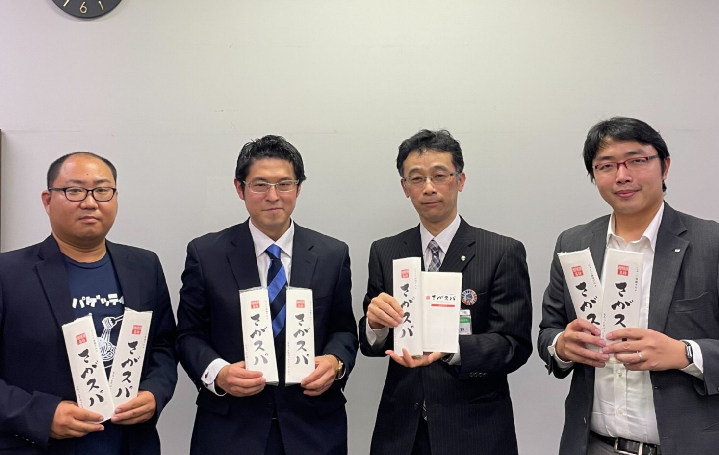 2020年12月11日 寄付金贈呈式