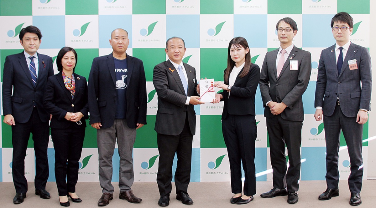 2021年11月11日 寄付金贈呈式